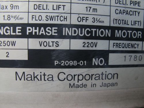 ขายปั๊มน้ำMAKITA ของญี่ปุ่นแท้ พร้อมใช้งาน เสียงเงียบมาก