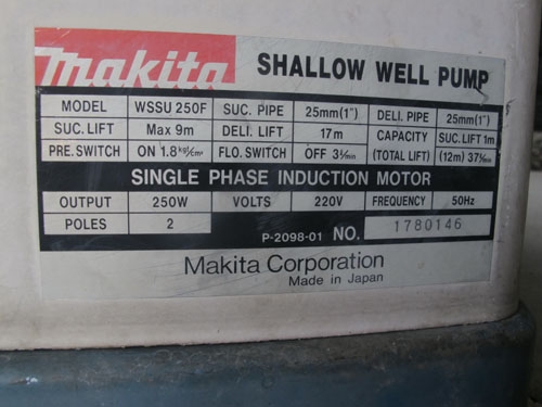 ขายปั๊มน้ำMAKITA ของญี่ปุ่นแท้ พร้อมใช้งาน เสียงเงียบมาก