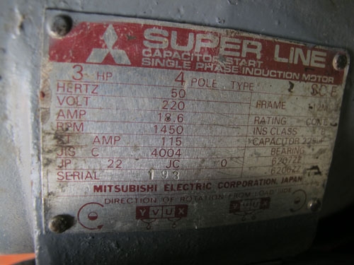 ขายปั๊มลมญี่ปุ่น FUJI FTS 3แรงใช้ไฟบ้าน220โวลท์