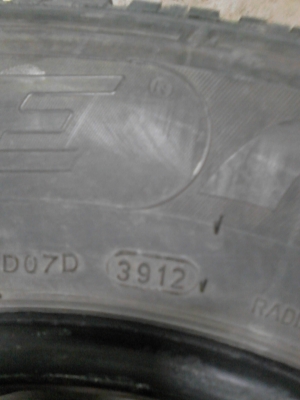 225/70R15  DEESTONE PAYAK R403  มี 2 เส้น TEL.081-427-3941