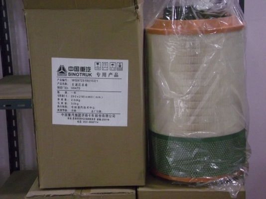 ขายฝา UD CWM 454 สภาพดี อะไหล่ SINO TRUCK และระบบลมรถยุโรปราคาถูก