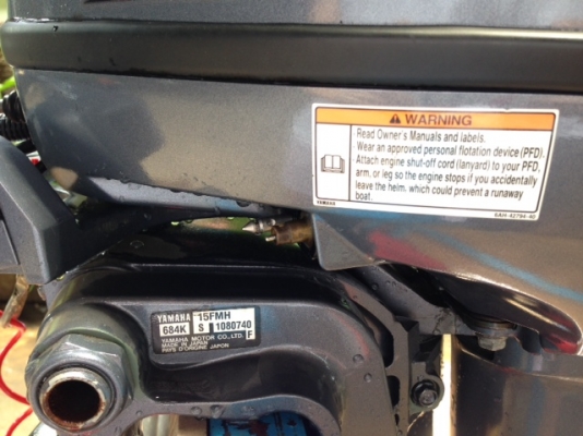 ลดเหลือ 55,000 บาท เครื่อง YAMAHA15 แรง 2 จังหวะ"