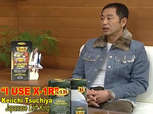 ต้องการรับตัวแทนจำหน่ายทั่วประเทศ จำหน่ายสารเพิ่มประสิทธิภาพรถ X-1R  0991936991