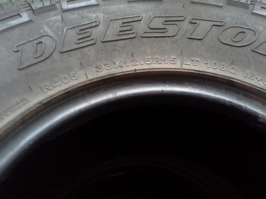 ขายยางมัทMud Clawer Deestone 33/12.5/15