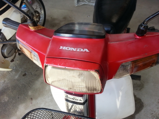 HONDA DREAM คุรุสภา 100 สตาร์ทมือ HONDA DREAM คุรุสภา 100 สตาร์ทมือ