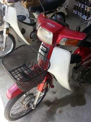 HONDA DREAM คุรุสภา 100 สตาร์ทมือ HONDA DREAM คุรุสภา 100 สตาร์ทมือ