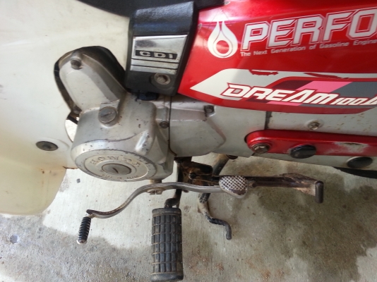 HONDA DREAM คุรุสภา 100 สตาร์ทมือ HONDA DREAM คุรุสภา 100 สตาร์ทมือ