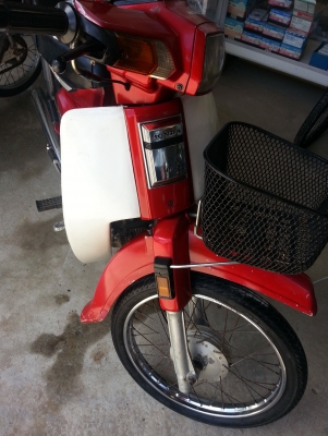 HONDA DREAM คุรุสภา 100 สตาร์ทมือ HONDA DREAM คุรุสภา 100 สตาร์ทมือ