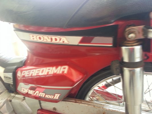 HONDA DREAM คุรุสภา 100 สตาร์ทมือ HONDA DREAM คุรุสภา 100 สตาร์ทมือ