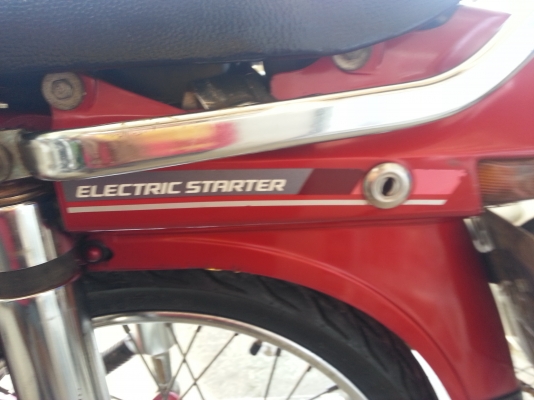 HONDA DREAM คุรุสภา 100 สตาร์ทมือ HONDA DREAM คุรุสภา 100 สตาร์ทมือ