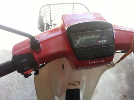 HONDA DREAM คุรุสภา 100 สตาร์ทมือ HONDA DREAM คุรุสภา 100 สตาร์ทมือ