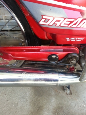 HONDA DREAM คุรุสภา 100 สตาร์ทมือ HONDA DREAM คุรุสภา 100 สตาร์ทมือ