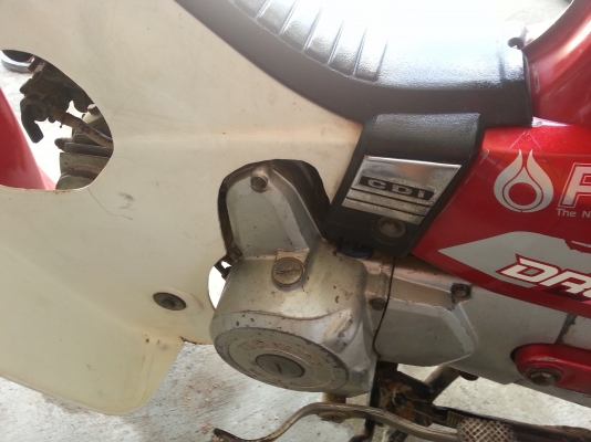 HONDA DREAM คุรุสภา 100 สตาร์ทมือ HONDA DREAM คุรุสภา 100 สตาร์ทมือ