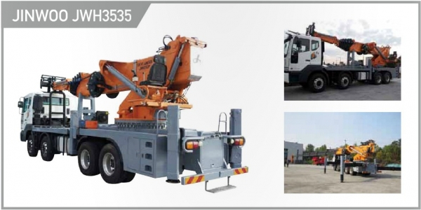 ขายรถกระเช้าไฟฟ้า ขายรถกระเช้าไฟฟ้า