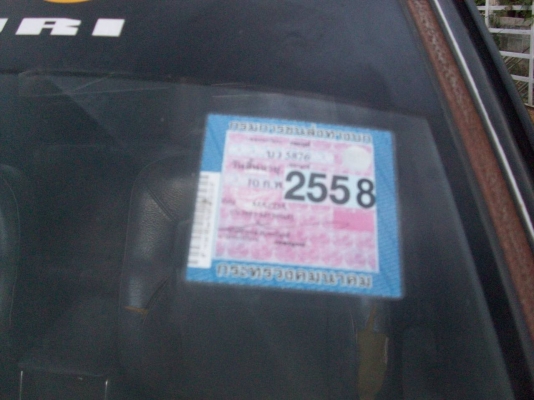 กระบะแค็ป พร้อมใช้งานครับ ราคาถูก