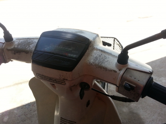 HONDA DREAM คุรุสภา 100 สีขาว