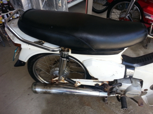 HONDA DREAM คุรุสภา 100 สีขาว