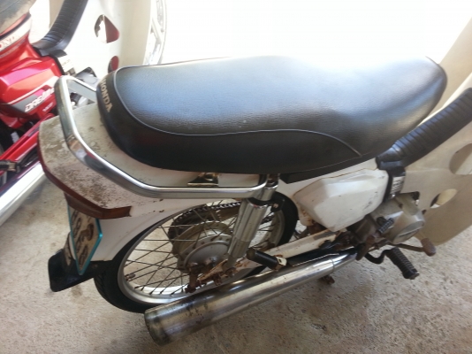 HONDA DREAM คุรุสภา 100 สีขาว