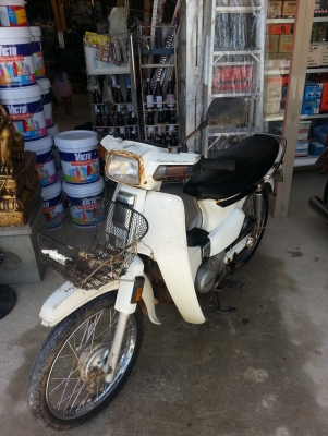 HONDA DREAM คุรุสภา 100 สีขาว