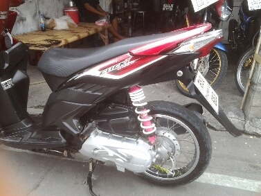 คลิ๊กiปี53 คลิ๊กiปี53