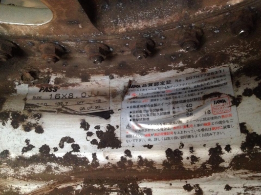 ขายล้อ Deerfield 3 ชิ้นแท้ ขอบ16x8 ออฟ-13 6/139.7 ประมูลจากญี่ปุ่น