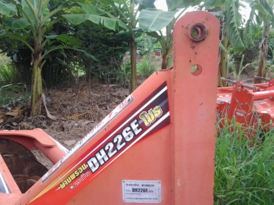 ขายผาน 6* 22 ตราช้าง