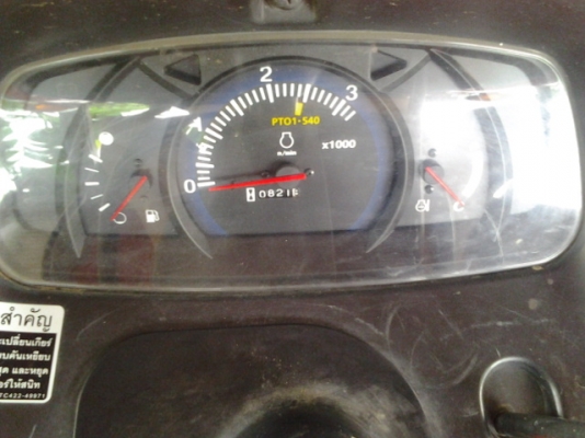 ขายผาน 6* 22 ตราช้าง ขายผาน 6* 22 ตราช้าง