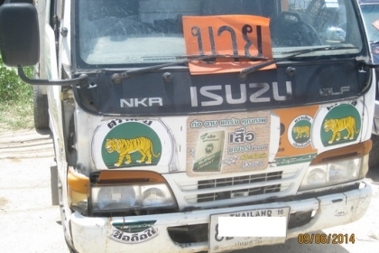 ขาย NKR 110 ดั้มพ์ หกล้อ ขายตามสภาพ โทร 088-4501277