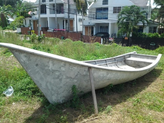 เรือไฟเบอร์มือสอง เรือไฟเบอร์มือสอง