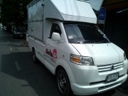 รถขายของเคลื่อนที่ ยี่ห้อ Suzuki carry ระบบน้ำมัน + แก๊ส ลงเล่มแล้ว รถพร้อมใช้ สภาพสวยมากต่อยาวพิเศษ ราคา 350,000 บาท