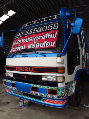 Isuzu Rocky ตาหวาน กระจกไฟฟ้า เครื่อง 6HE 195แรง ดั้มดิน 4 ตัน 3.60ม.