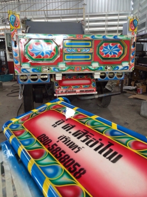 Isuzu Rocky ตาหวาน กระจกไฟฟ้า เครื่อง 6HE 195แรง ดั้มดิน 4 ตัน 3.60ม.