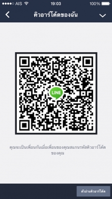 jeep ราคาถูกๆ jeep ราคาถูกๆ