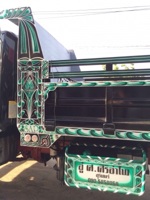 Hino ไฮเทค แต่งซิ่ง หัวนอก เครื่อง HO7D 195แรง ดั้มดิน 4 ตัน 3.60ม.