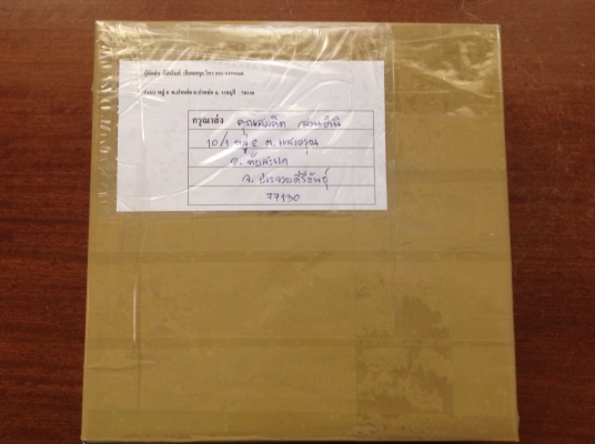 ขายคีมโบราณ CEE TEE CO.,10" รุ่นปีผลิต 1915 อายุ 99 ปี