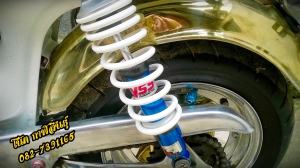 ขอขอบคุณทีมงาน truck2hand และพี่เสือครับ เป็นอย่างสูงขๅยด่วน ชๅลี  23,500 บๅท -เครื่องดรีมฟิตๆเงียบๆ***มีเล่มเขียว -บังโคลนเหล็กหนัๅหลัง-อื่นๆตๅมรูป -ท่อ แดงบางทราย 4, เบรคbremboดิสหน้ๅ สนใจโทร 082-7391165 (โน๊ต กาฬสินธุ์) รถจอดอยู่ อ.ห้วยผึ้ง จ.กาฬสินธุ์