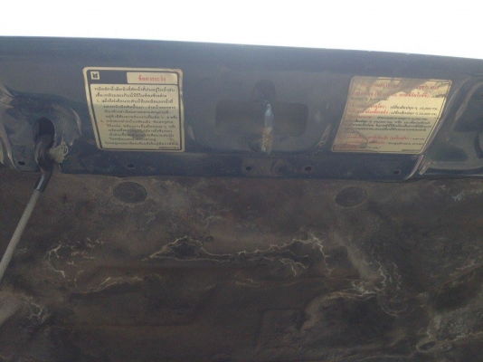 ขายรถกระบะ ISUZU มังกร ตอนเดียวปี 91 สภาพพร้อมใช้งาน รถสวย ราคาคุยกันได้ (ขายแล้ว) ขายรถกระบะ ISUZU มังกร ตอนเดียวปี 91 สภาพพร้อมใช้งาน รถสวย ราคาคุยกันได้ (ขายแล้ว)