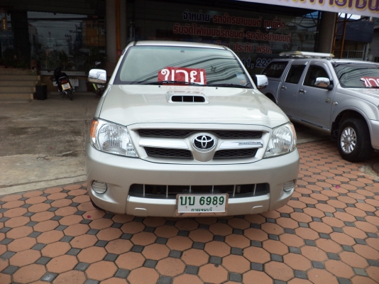 ขายรถยนต์ วีโก้ 2.5e 08 ขายรถยนต์ วีโก้ 2.5e 08