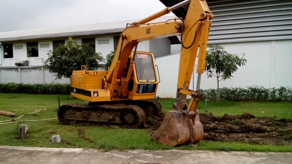 ขายด่วน