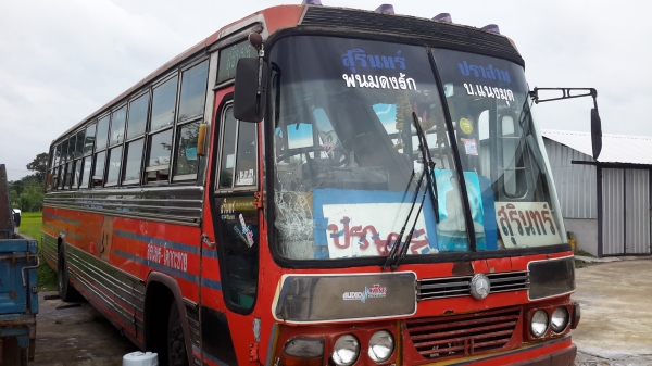 ขายรถบัส