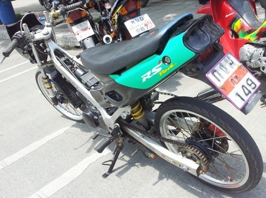 Dash ไม่โอน ตามสภาพ Dash ไม่โอน ตามสภาพ