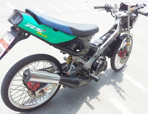 Dash ไม่โอน ตามสภาพ Dash ไม่โอน ตามสภาพ