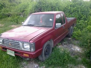 มิตซูปี95 แคป พวงมาลัยเพาเวอร์ จอโค้ง เครื่องดี คัชชีสวยจัด เล่มพร้อมเอกสารครบ ภาษี56