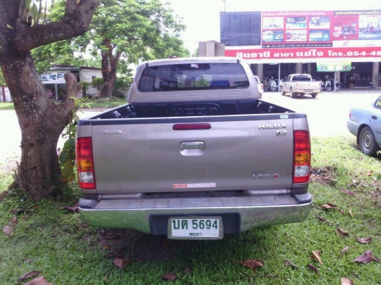 ขายวีโก้แคป ขายวีโก้แคป