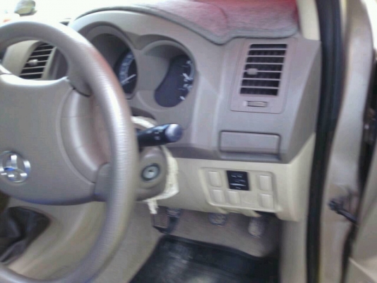 ขายวีโก้แคป ขายวีโก้แคป