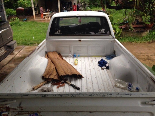 ขาย 95,000บาท ขาย 95,000บาท