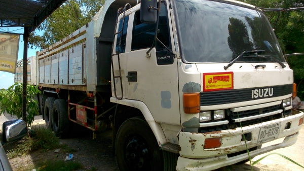 อีซุซุร็อค210พ่วง18ล้อดั้มลูกซุ่นชัยสวยๆ