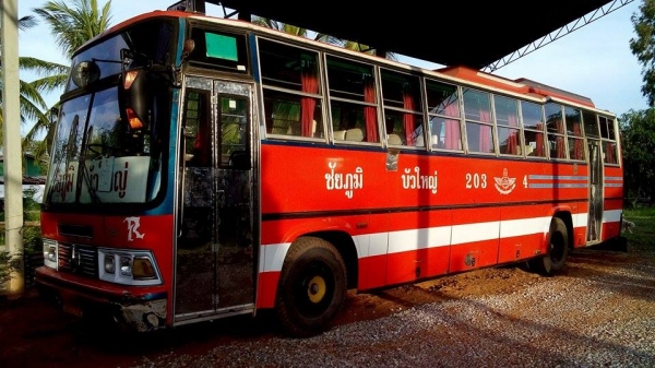 ขายรถบัสโดยสาร พร้อมคิว สายชัยภูมิ-บัวใหญ่ หรือ จะซื้อเฉพาะรถก็ได้