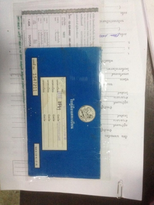 ขายกระบะไทเกอร์ ปี2000