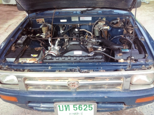 ขายตัดไมตี้แคป สภาพพร้อมใช้ ขายตัดไมตี้แคป สภาพพร้อมใช้